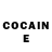 Cocaine Колумбийский Matvei Kostin