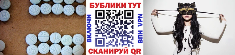 Ecstasy Philipp Plein Балабаново