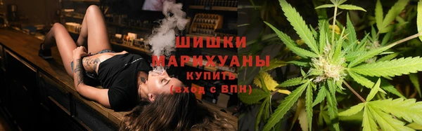 мефедрон мука Балахна