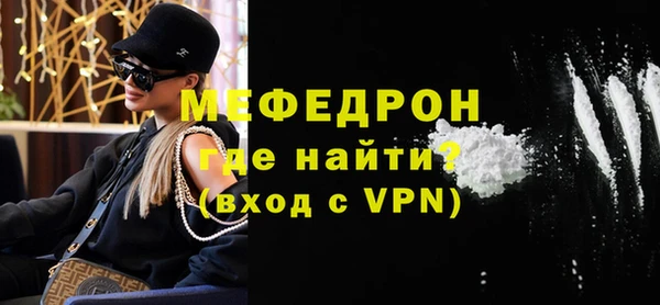 МДПВ Балабаново