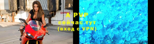 2c-b Белокуриха
