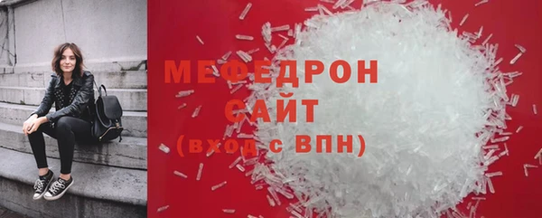 2c-b Белокуриха