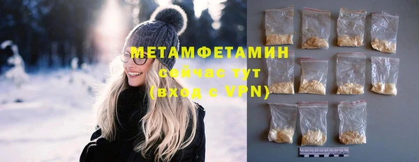 прущий лед Белоозёрский
