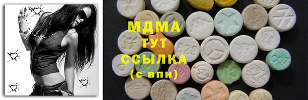 прущая мука Баксан