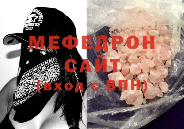 кокаин колумбия Беломорск