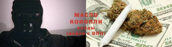 прущий лед Белоозёрский