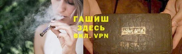 прущая мука Баксан