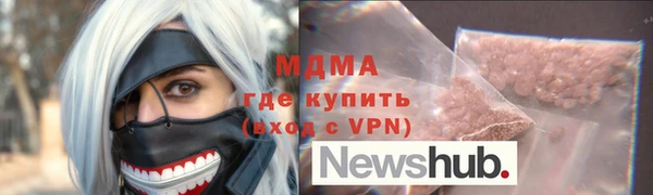 МДПВ Балабаново