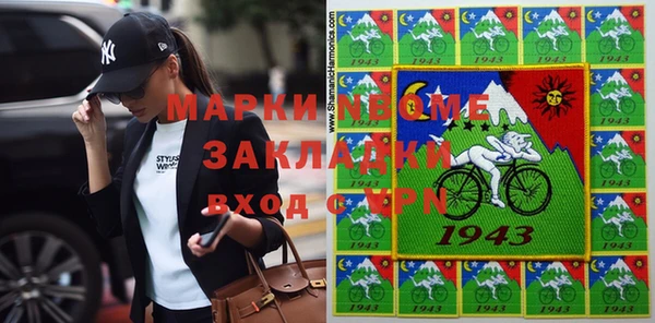 прущая мука Баксан