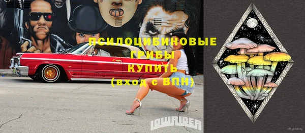 кокаин колумбия Беломорск