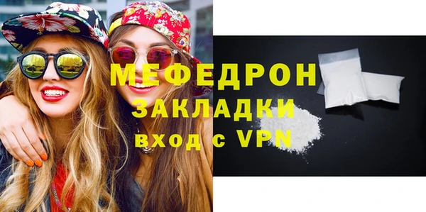 прущий лед Белоозёрский