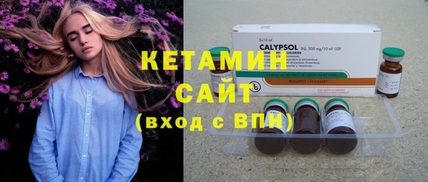 кокаин колумбия Беломорск