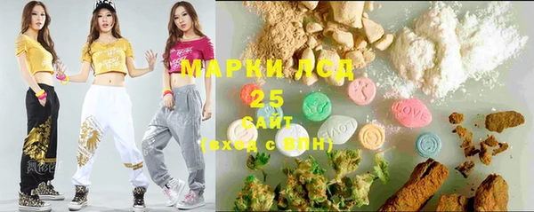 прущий лед Белоозёрский