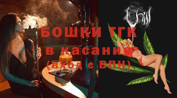 прущий лед Белоозёрский
