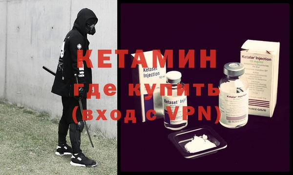 кокаин колумбия Беломорск