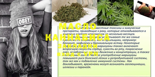 кокаин колумбия Беломорск