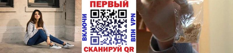 KRAKEN ссылки Балабаново Первитин Декстрометамфетамин 99.9%