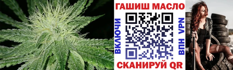 ТГК Wax  OMG ссылка  Балабаново  даркнет сайт 